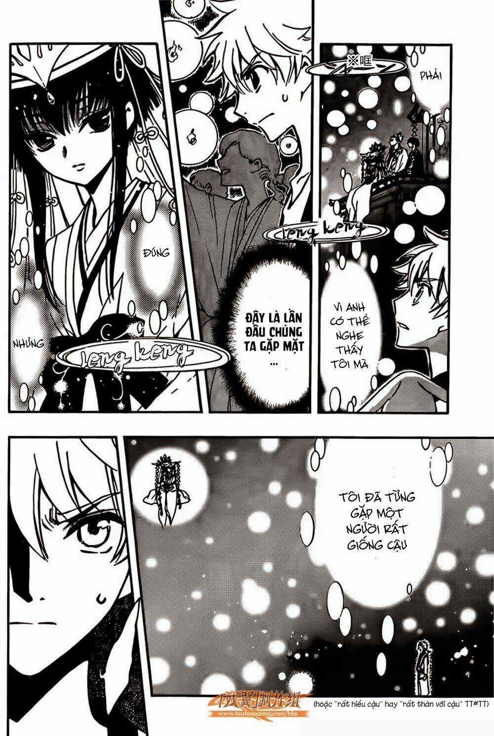 Tsubasa World Chronicle - Chapter 2 - Trang 6