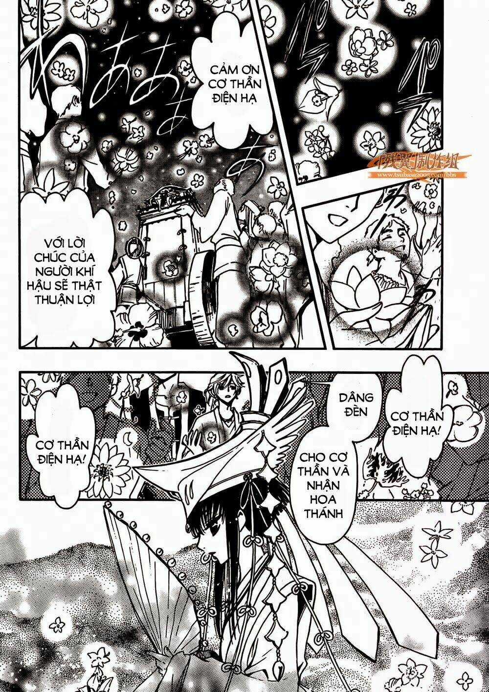 Tsubasa World Chronicle - Chapter 2 - Trang 9