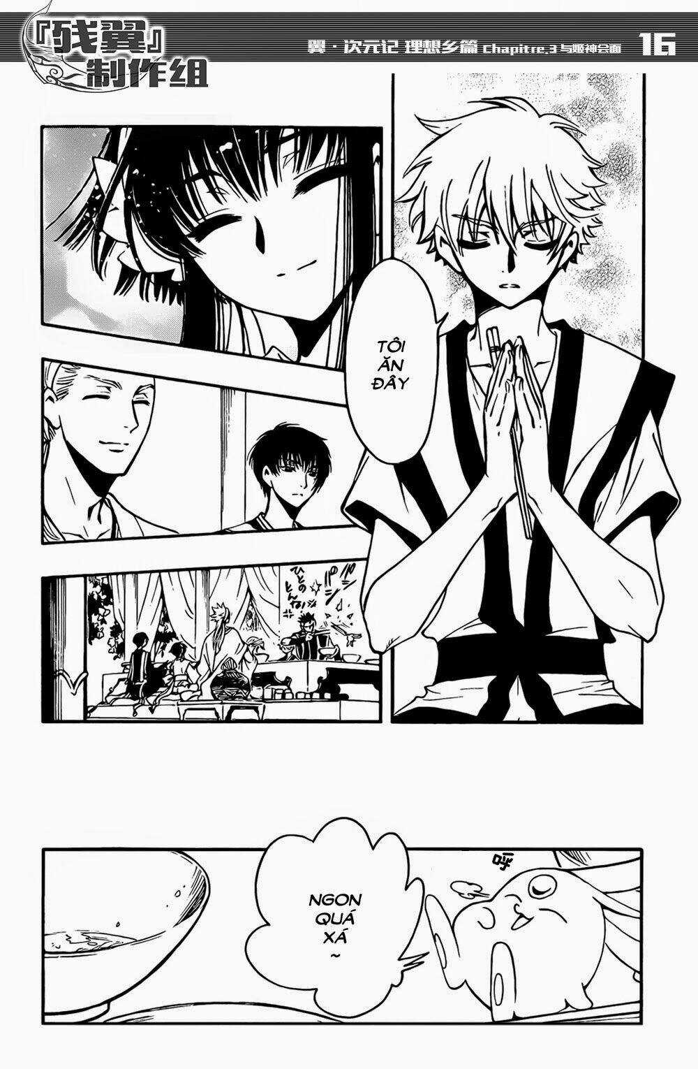Tsubasa World Chronicle - Chapter 3 - Trang 18