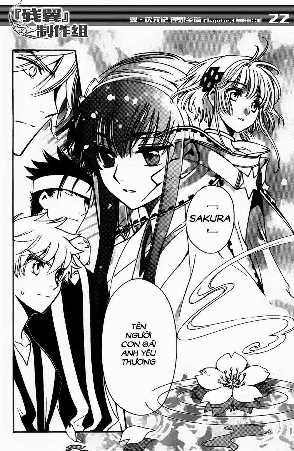 Tsubasa World Chronicle - Chapter 3 - Trang 24
