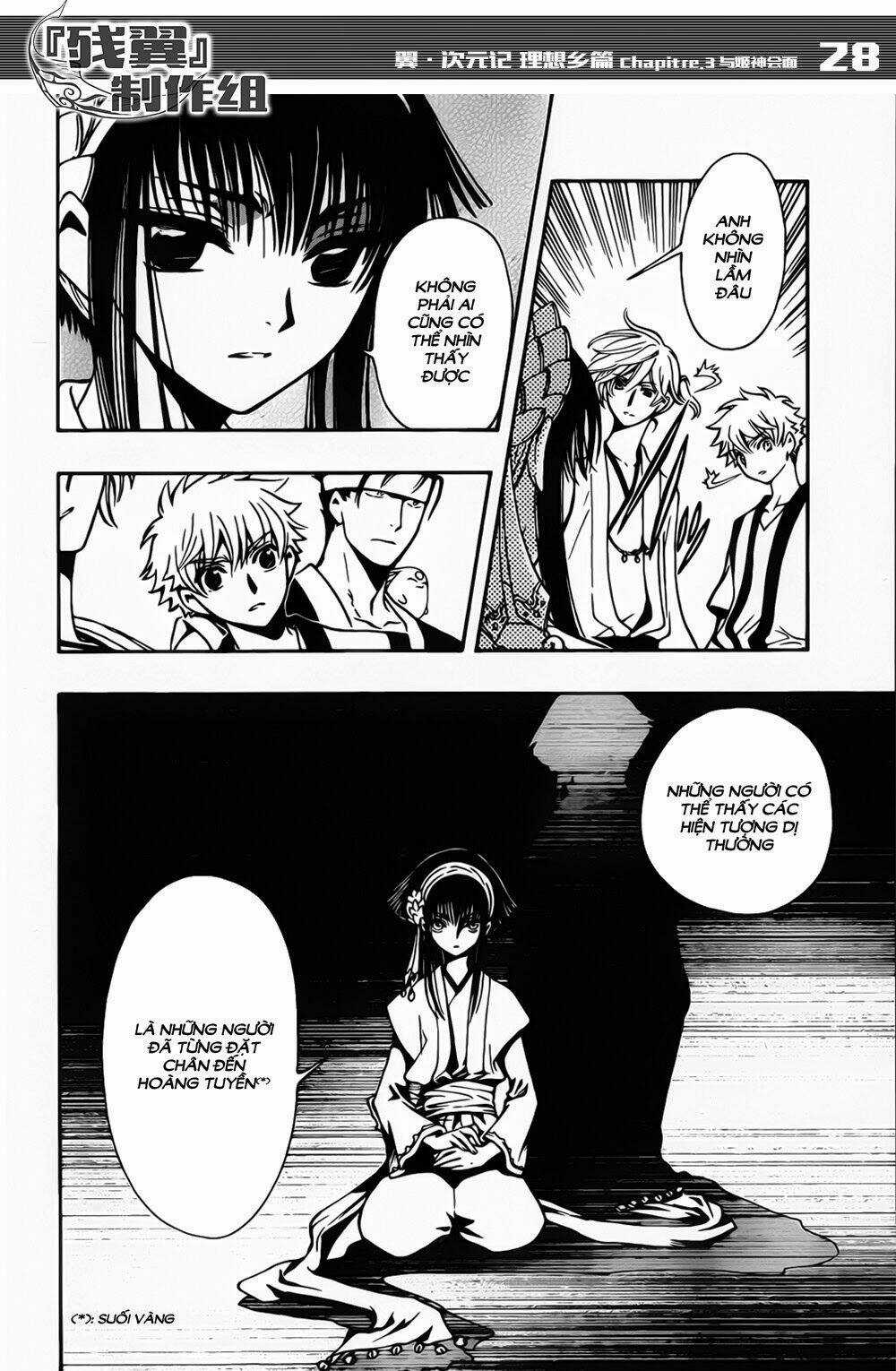 Tsubasa World Chronicle - Chapter 3 - Trang 30