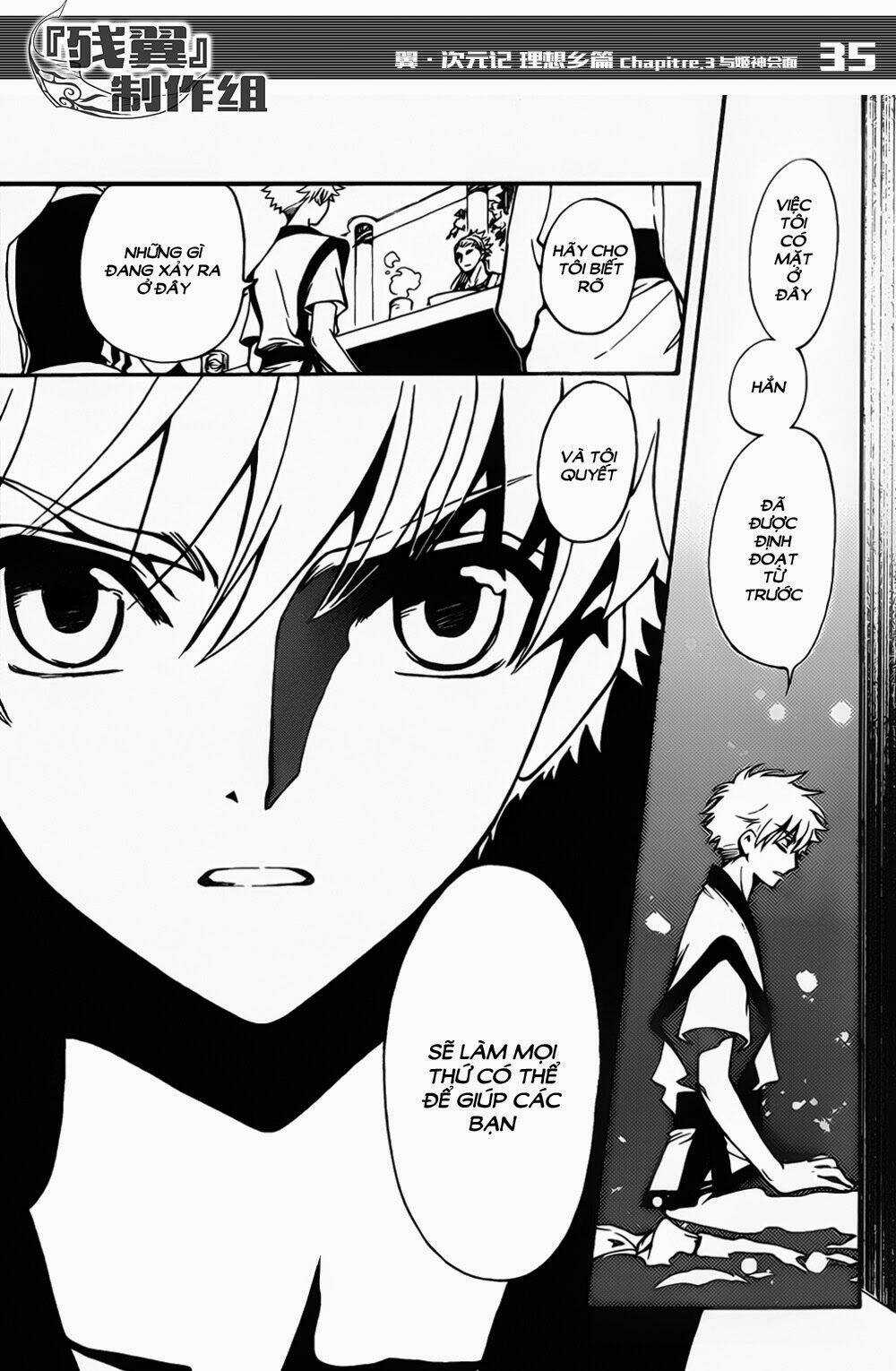 Tsubasa World Chronicle - Chapter 3 - Trang 37
