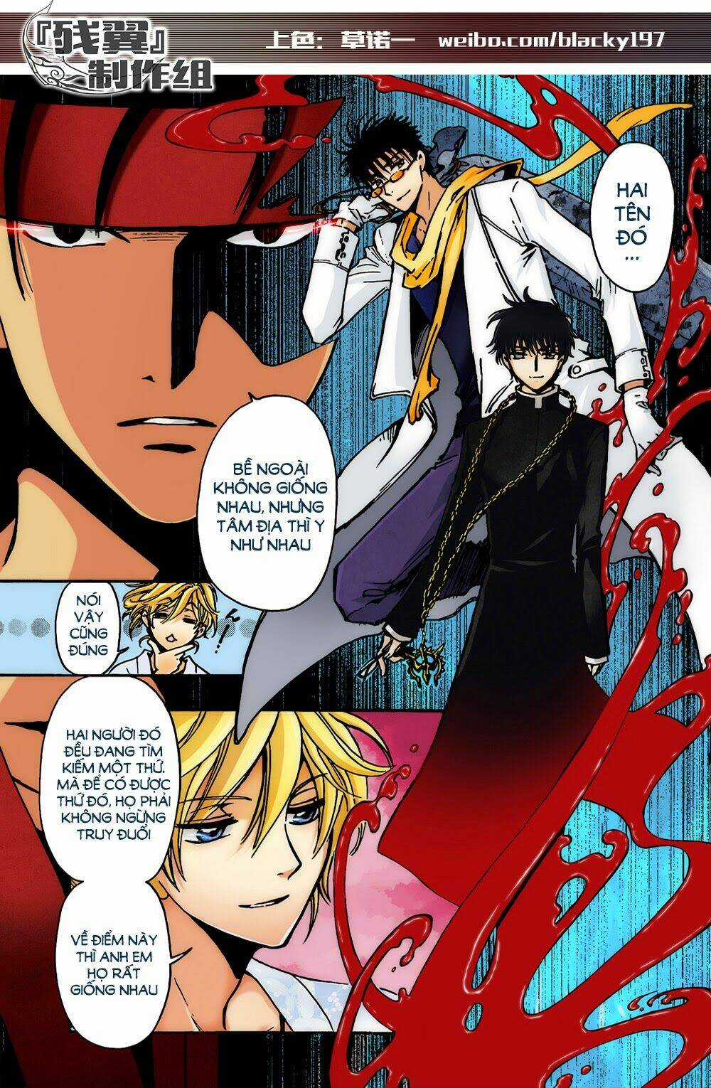 Tsubasa World Chronicle - Chapter 3 - Trang 40