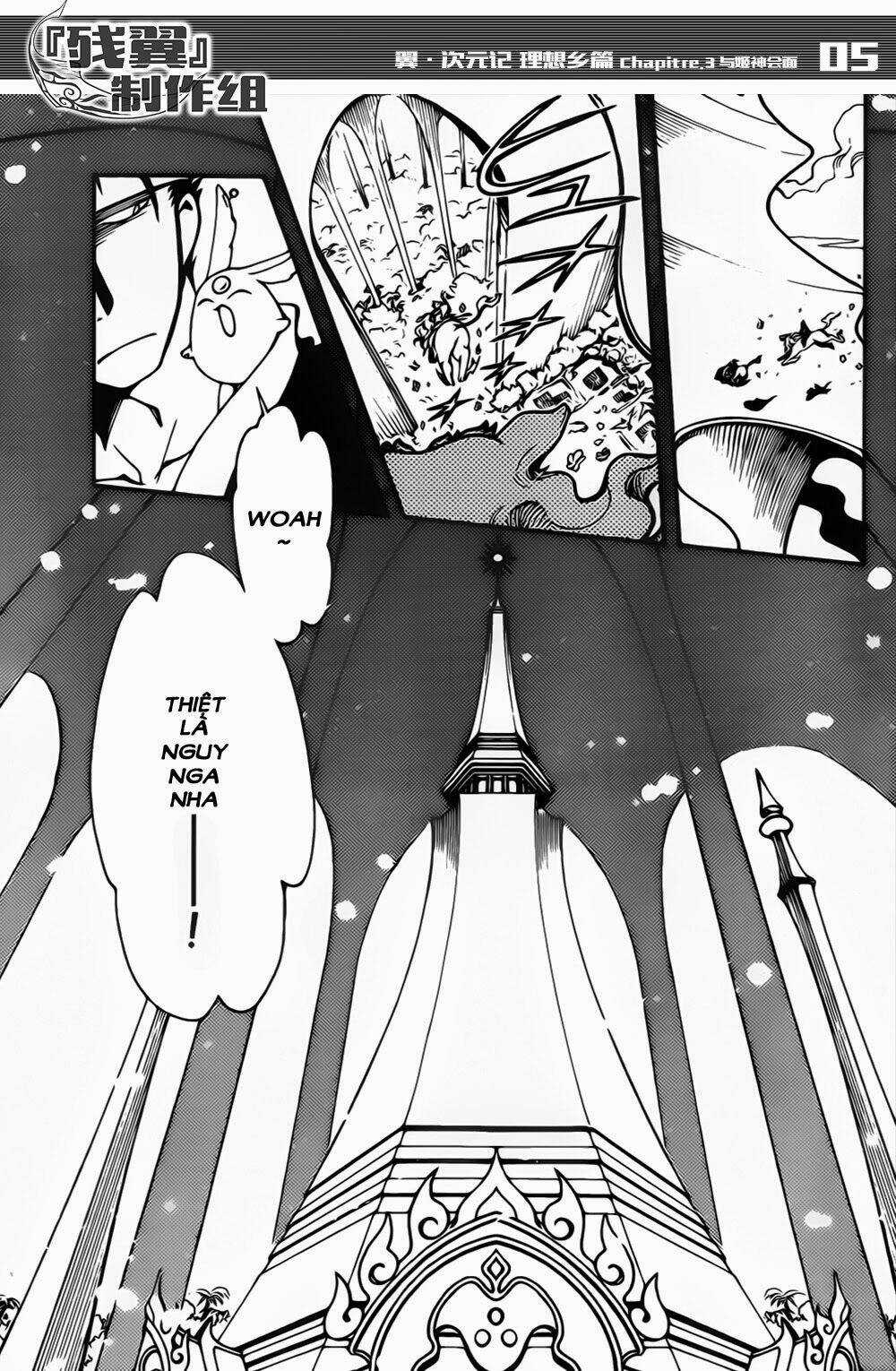 Tsubasa World Chronicle - Chapter 3 - Trang 7