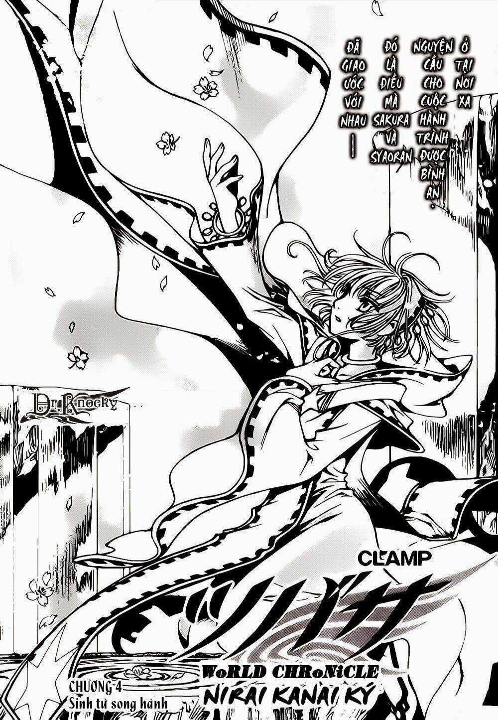 Tsubasa World Chronicle - Chapter 4 - Trang 2