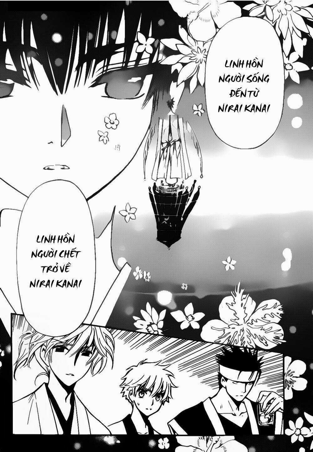 Tsubasa World Chronicle - Chapter 4 - Trang 11
