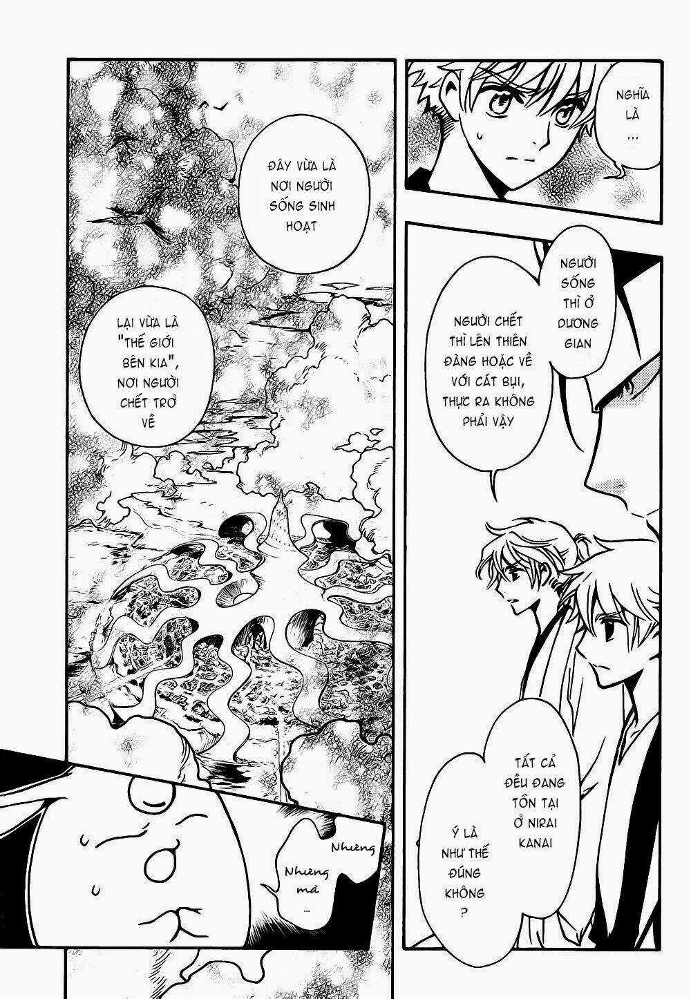 Tsubasa World Chronicle - Chapter 4 - Trang 12