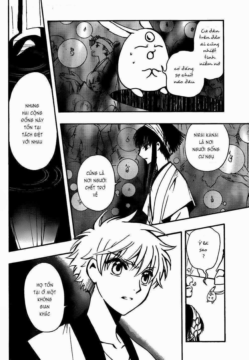 Tsubasa World Chronicle - Chapter 4 - Trang 13