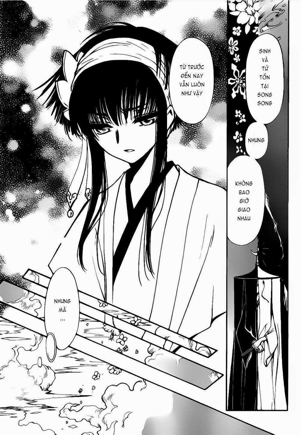 Tsubasa World Chronicle - Chapter 4 - Trang 14