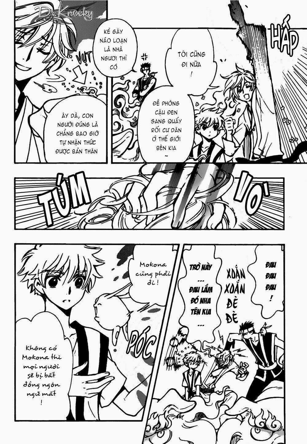 Tsubasa World Chronicle - Chapter 4 - Trang 17