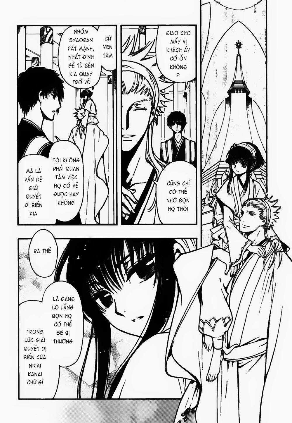 Tsubasa World Chronicle - Chapter 4 - Trang 19