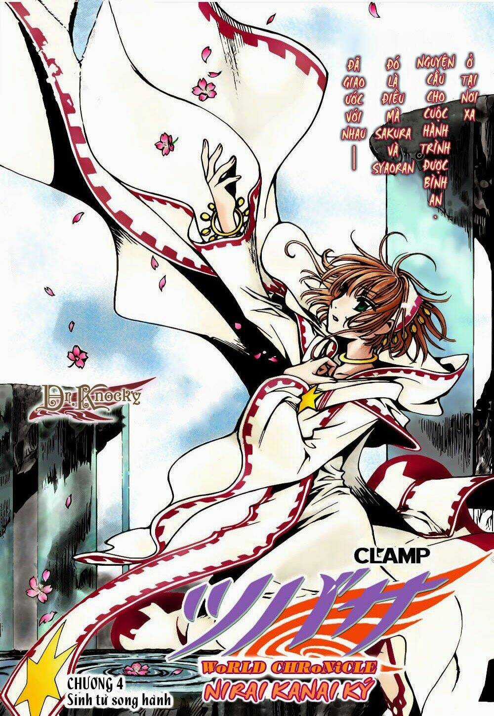 Tsubasa World Chronicle - Chapter 4 - Trang 33