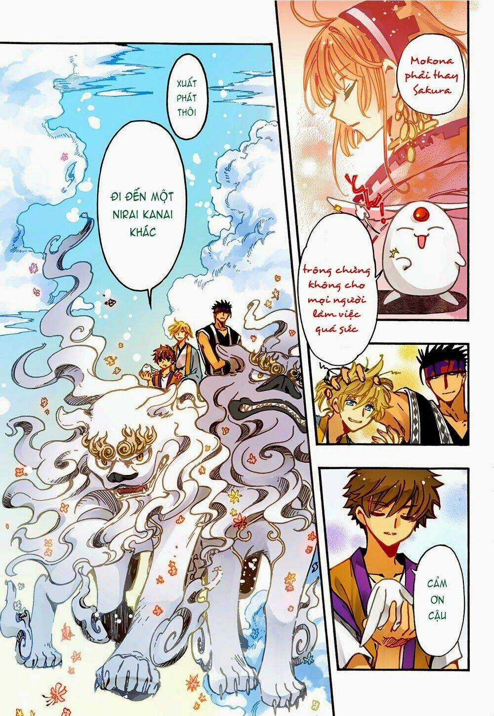 Tsubasa World Chronicle - Chapter 4 - Trang 35