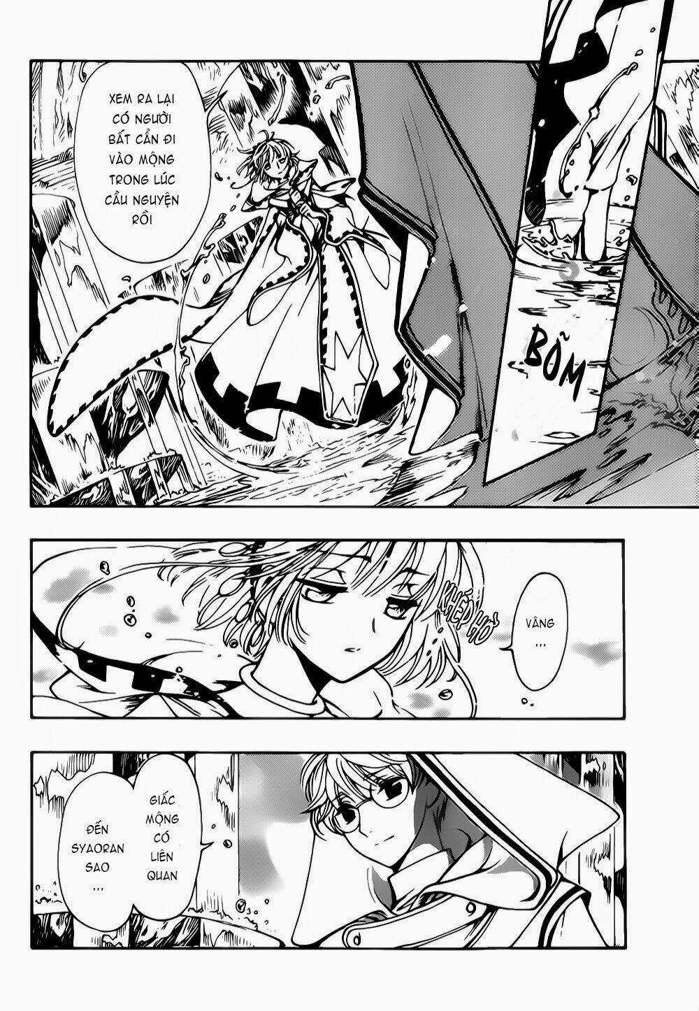 Tsubasa World Chronicle - Chapter 4 - Trang 5