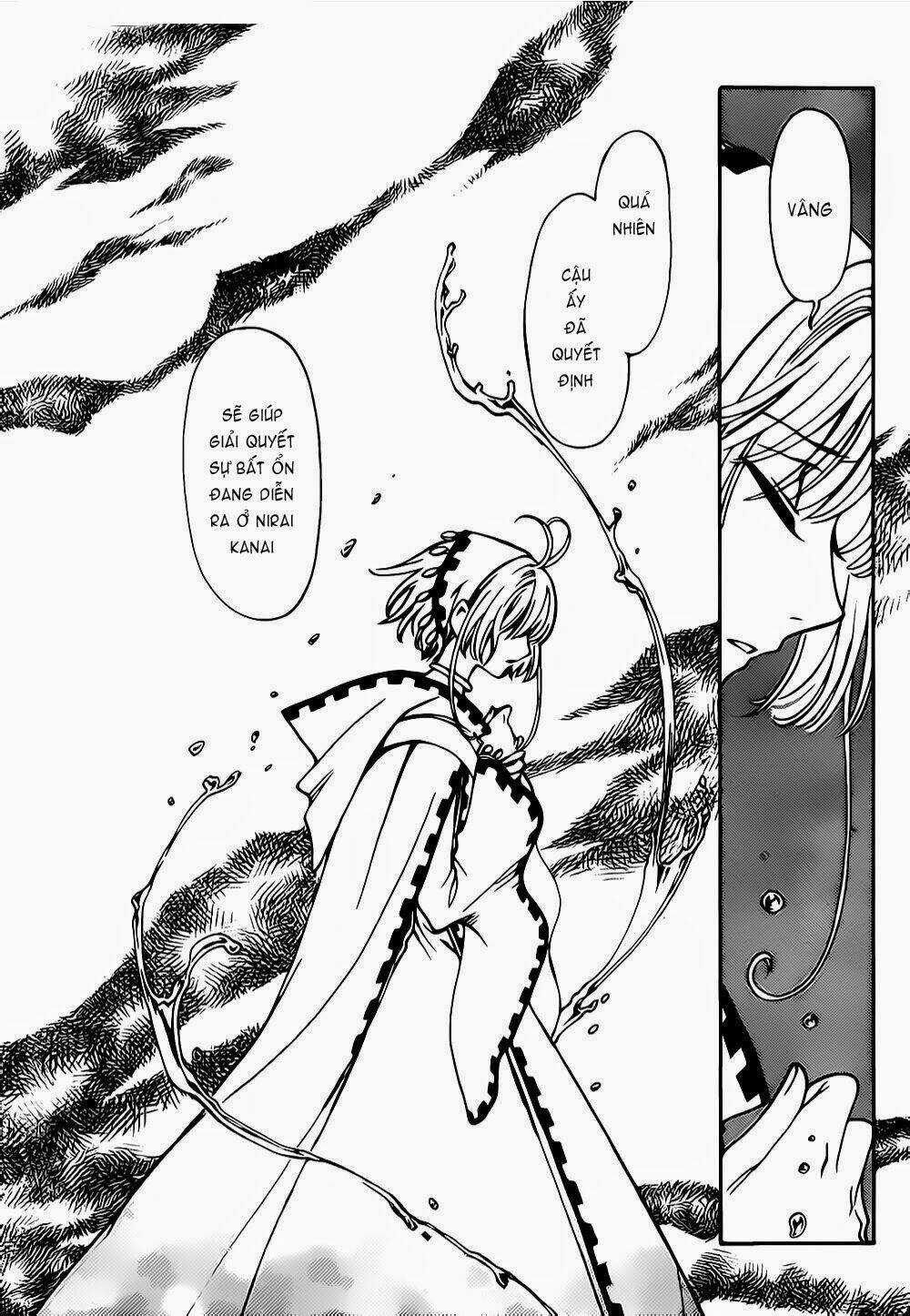 Tsubasa World Chronicle - Chapter 4 - Trang 6