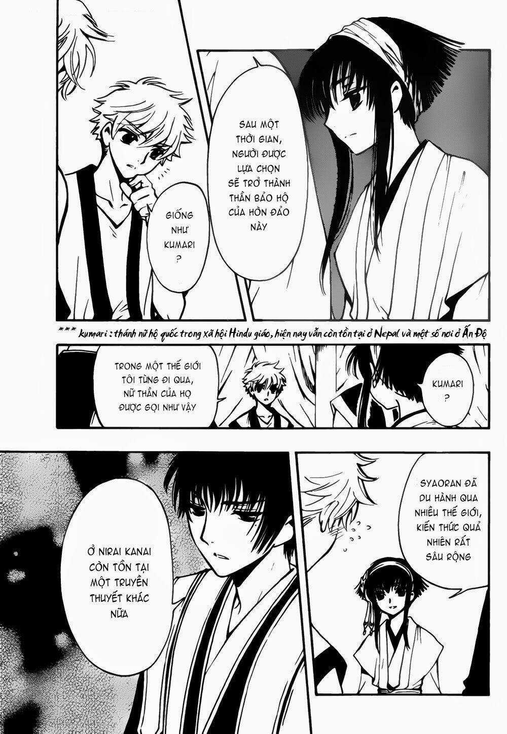 Tsubasa World Chronicle - Chapter 4 - Trang 10