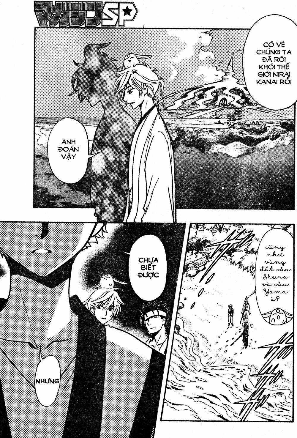 Tsubasa World Chronicle - Chapter 5 - Trang 11