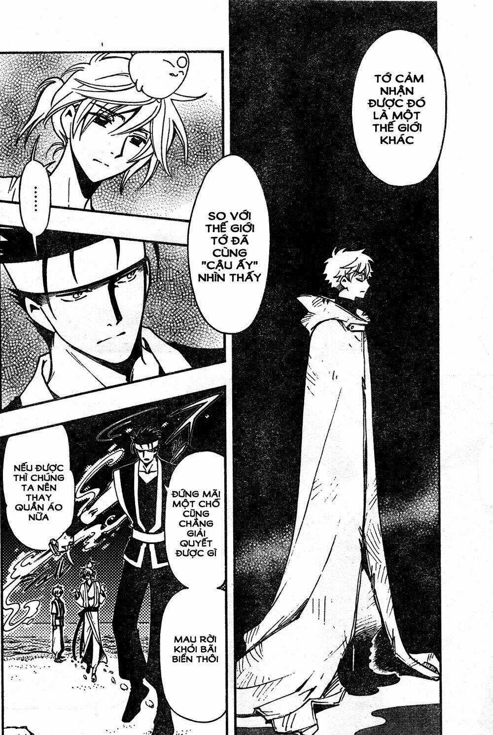 Tsubasa World Chronicle - Chapter 5 - Trang 12