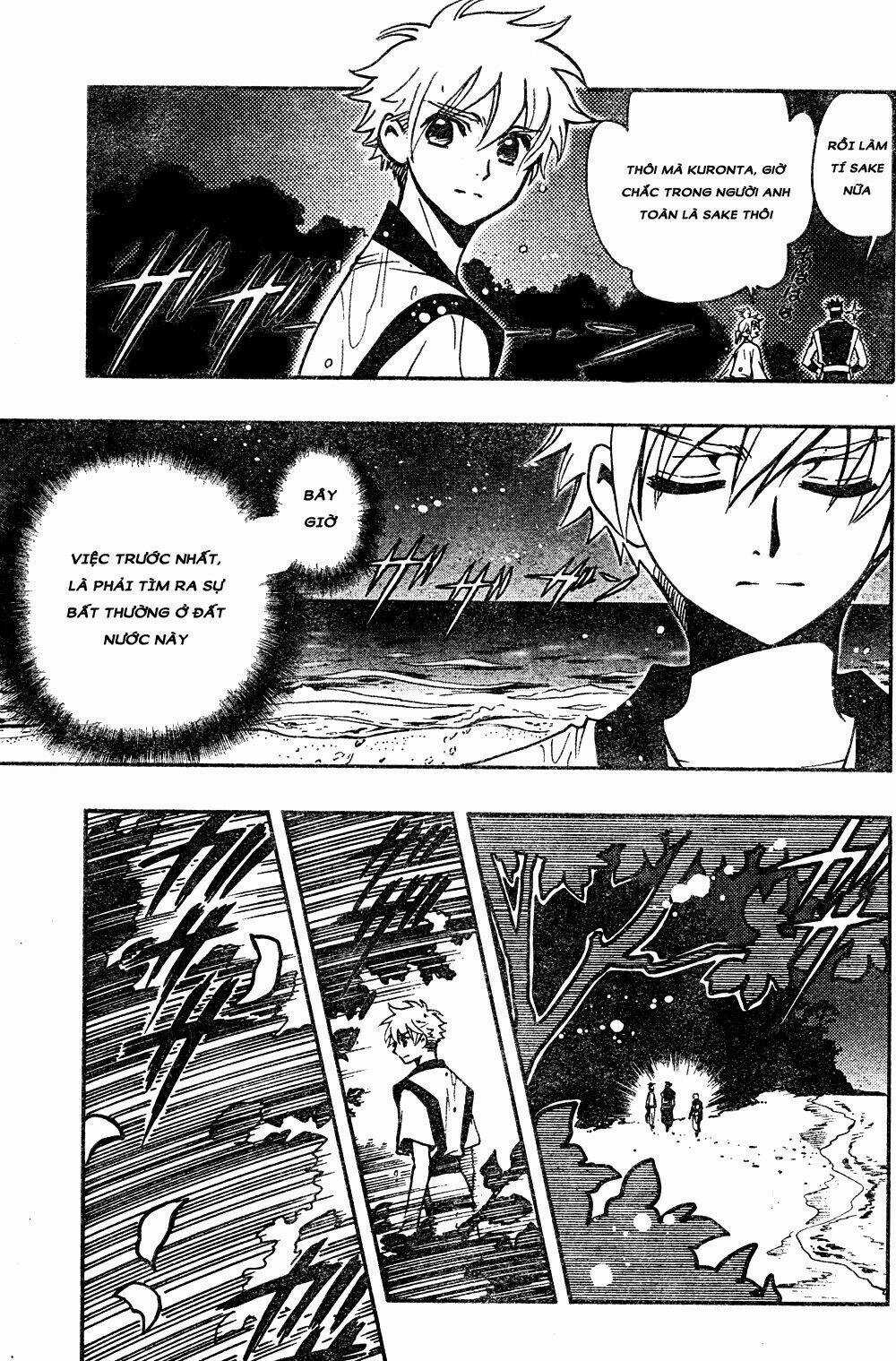 Tsubasa World Chronicle - Chapter 5 - Trang 13