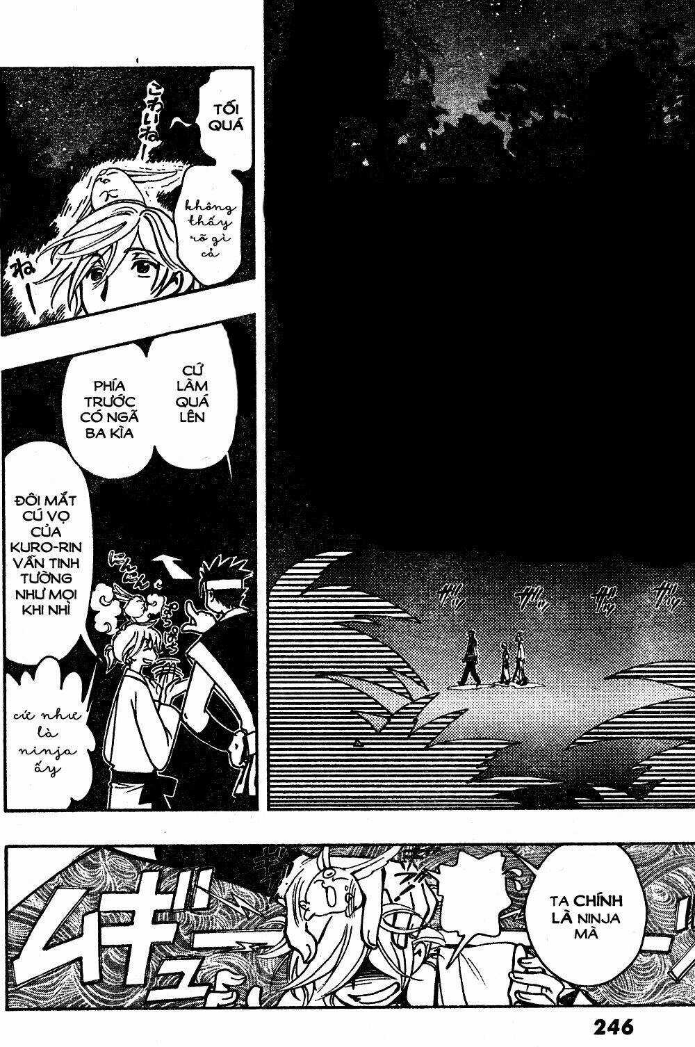 Tsubasa World Chronicle - Chapter 5 - Trang 14