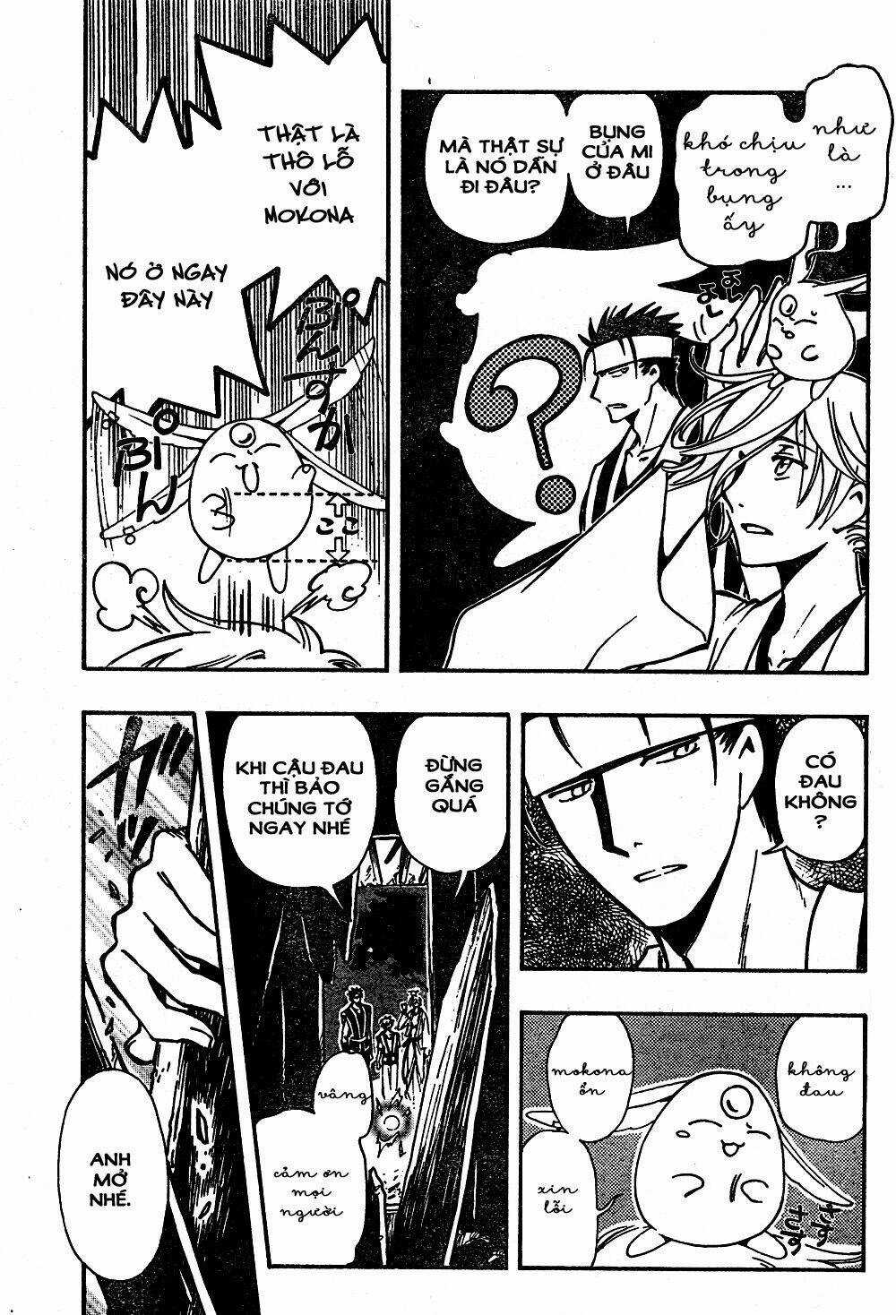 Tsubasa World Chronicle - Chapter 5 - Trang 17