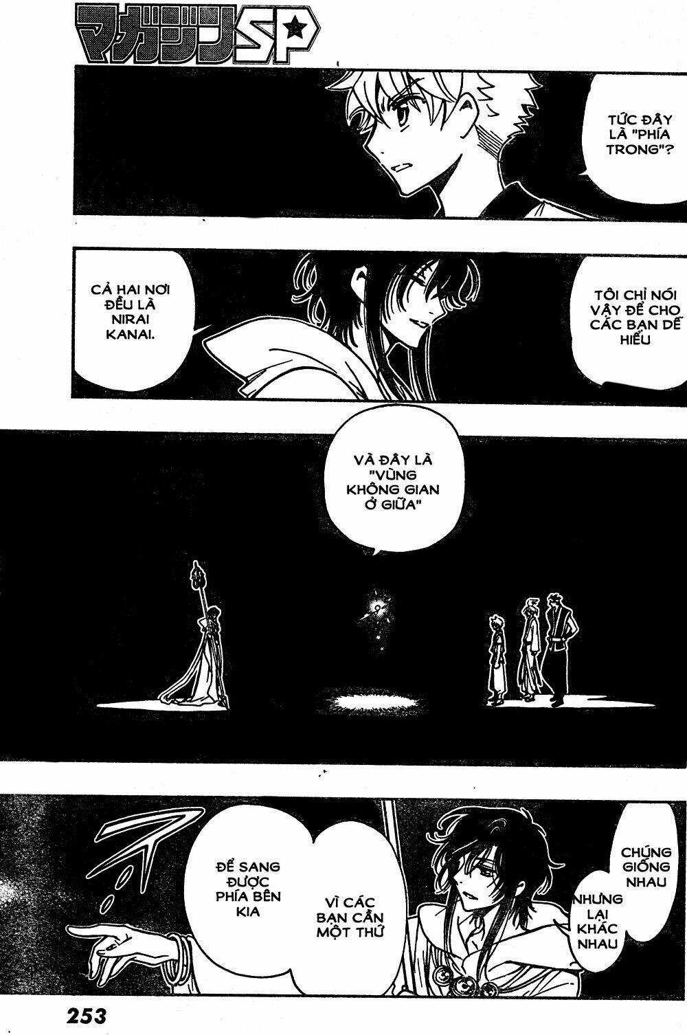 Tsubasa World Chronicle - Chapter 5 - Trang 21