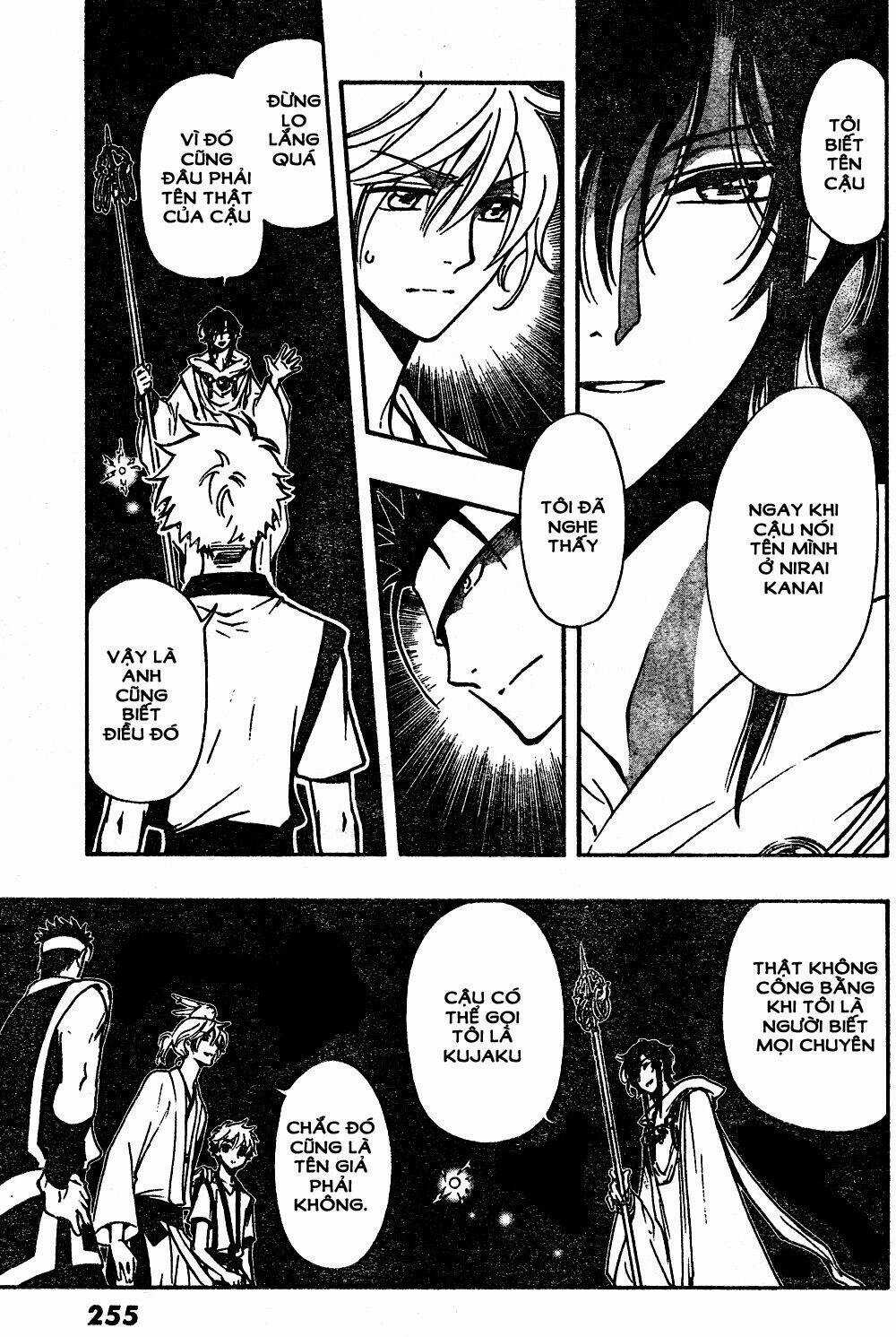 Tsubasa World Chronicle - Chapter 5 - Trang 23