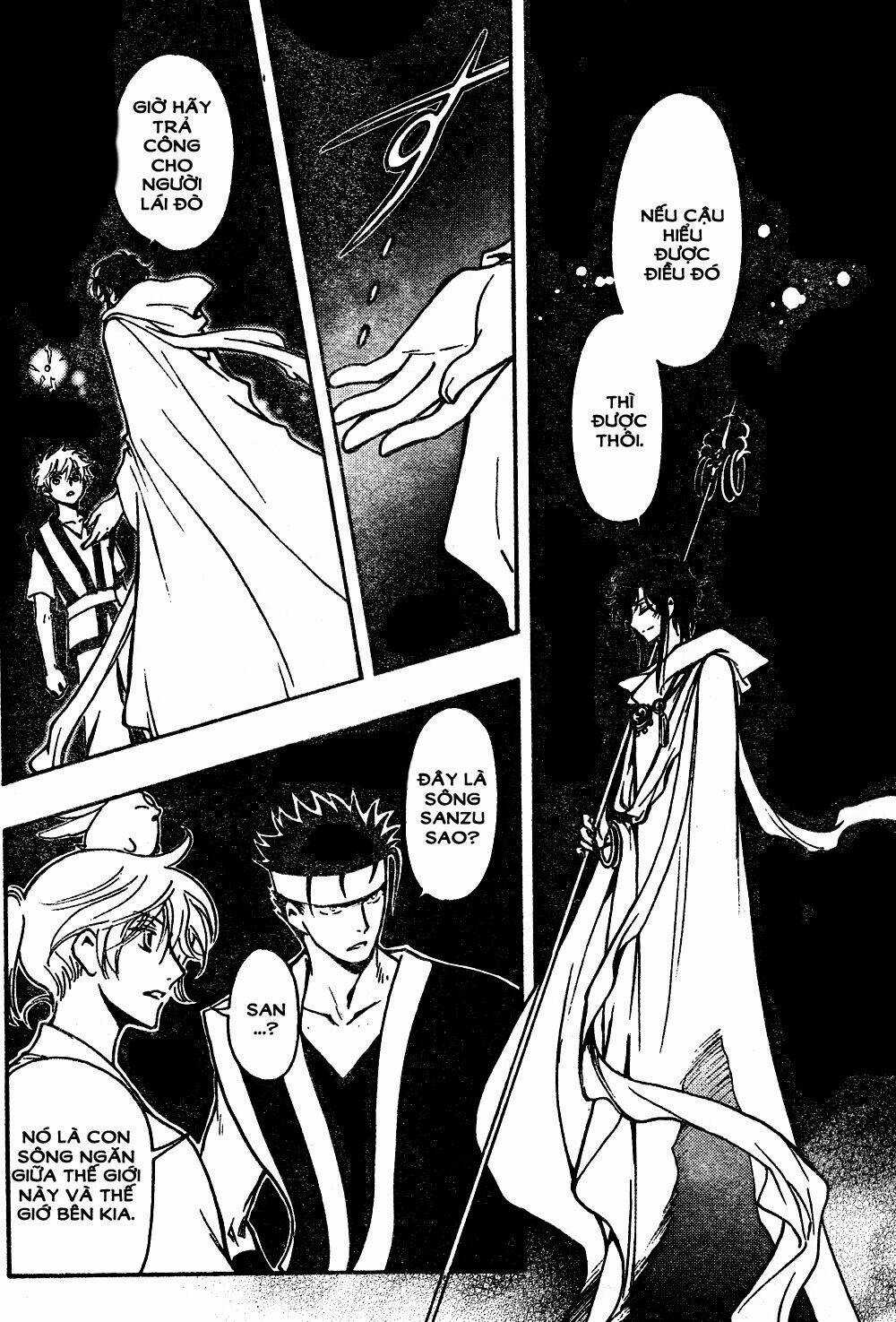 Tsubasa World Chronicle - Chapter 5 - Trang 26