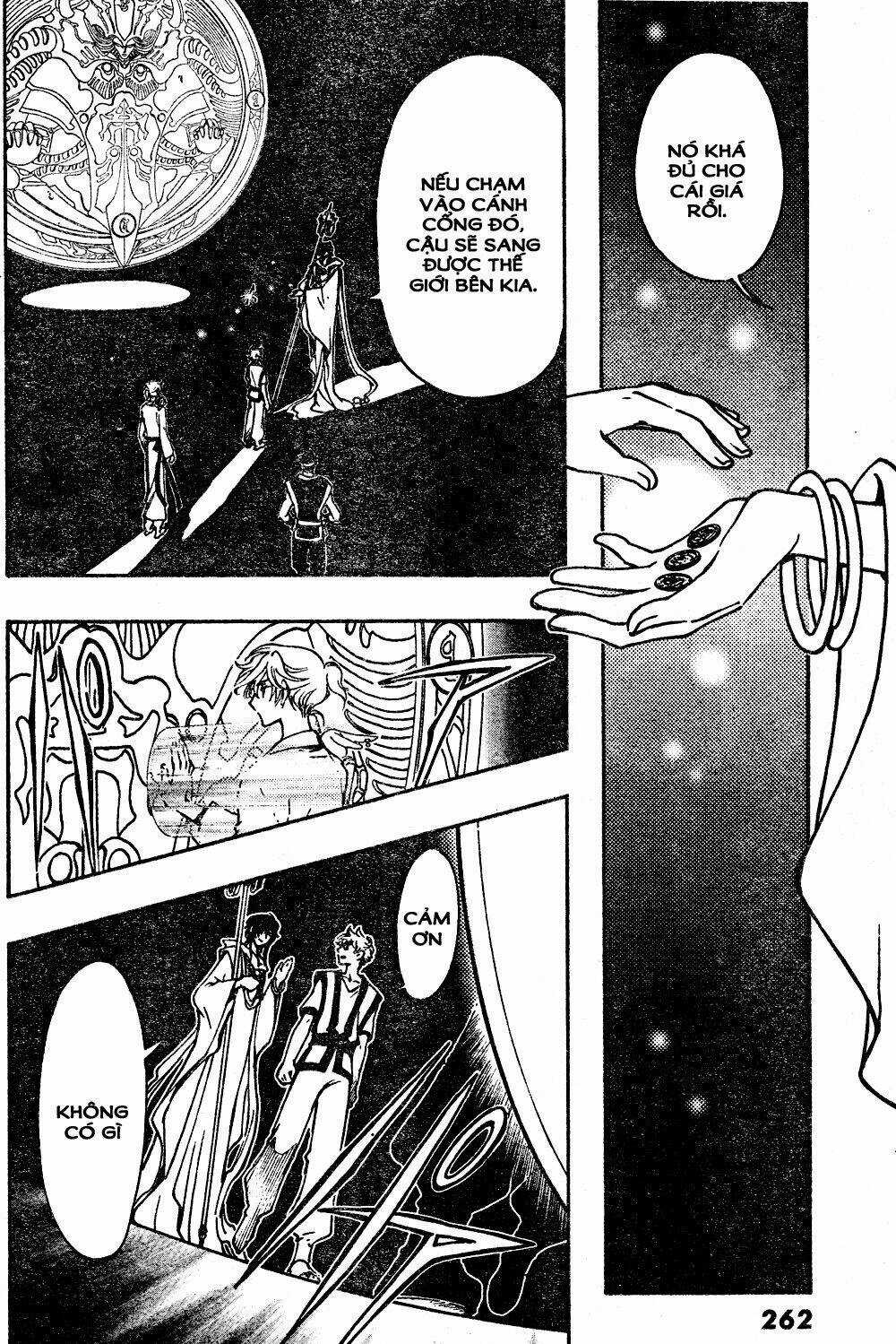 Tsubasa World Chronicle - Chapter 5 - Trang 30