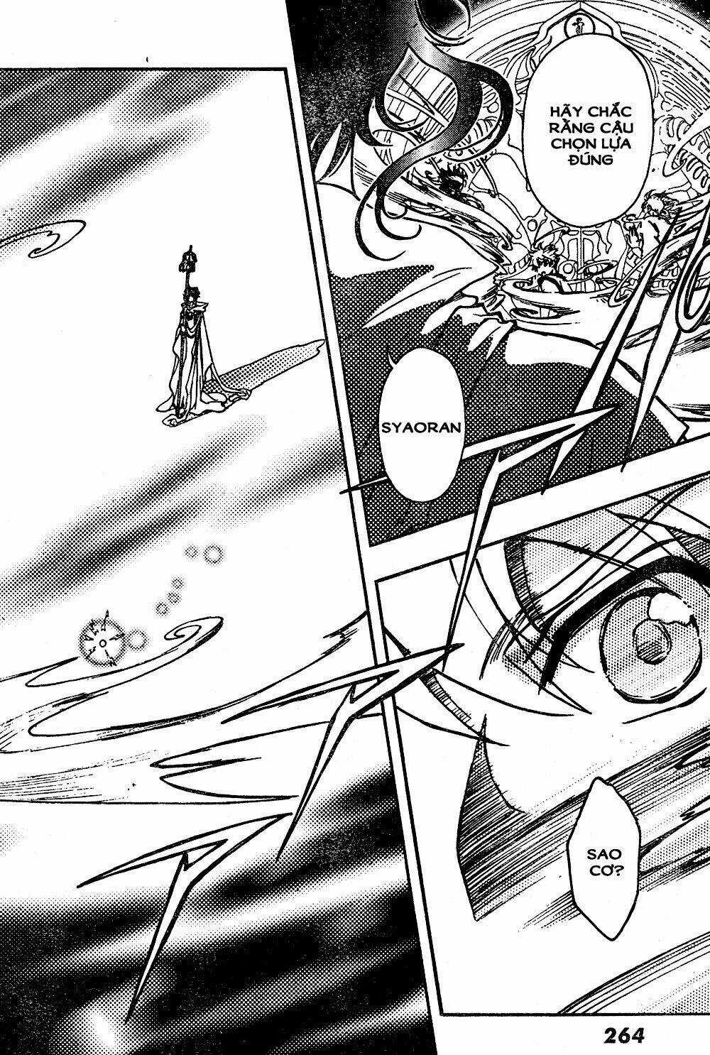 Tsubasa World Chronicle - Chapter 5 - Trang 32