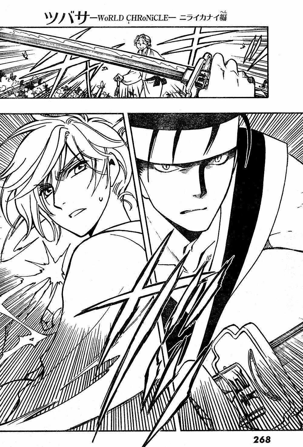 Tsubasa World Chronicle - Chapter 5 - Trang 36