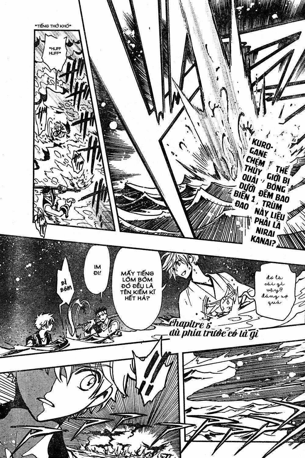 Tsubasa World Chronicle - Chapter 5 - Trang 5