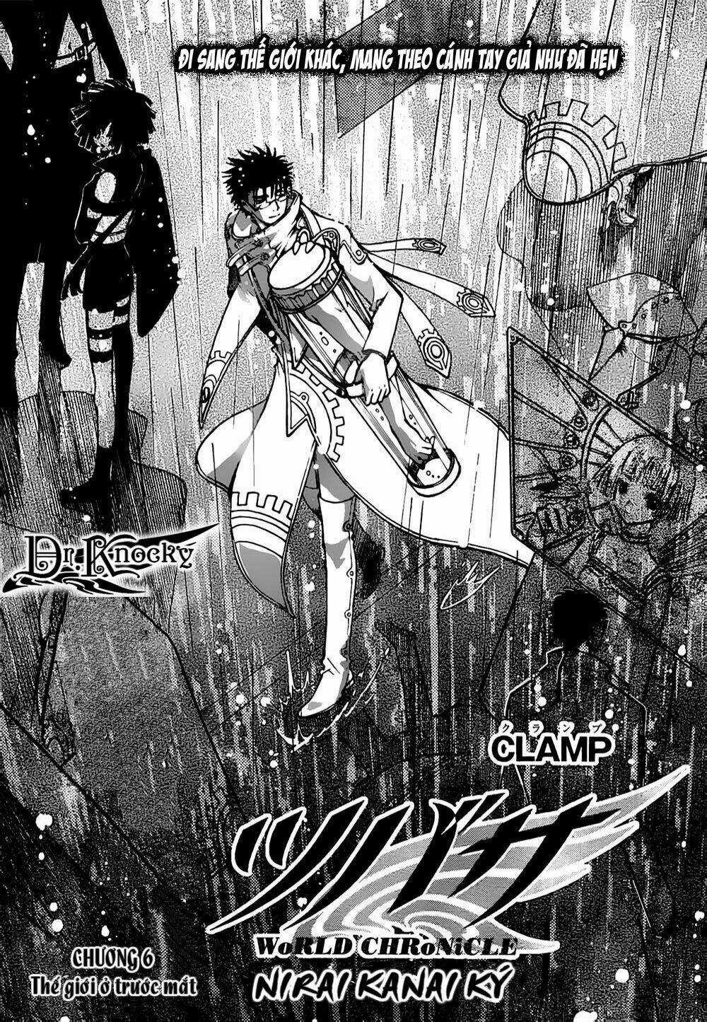Tsubasa World Chronicle - Chapter 6 - Trang 2