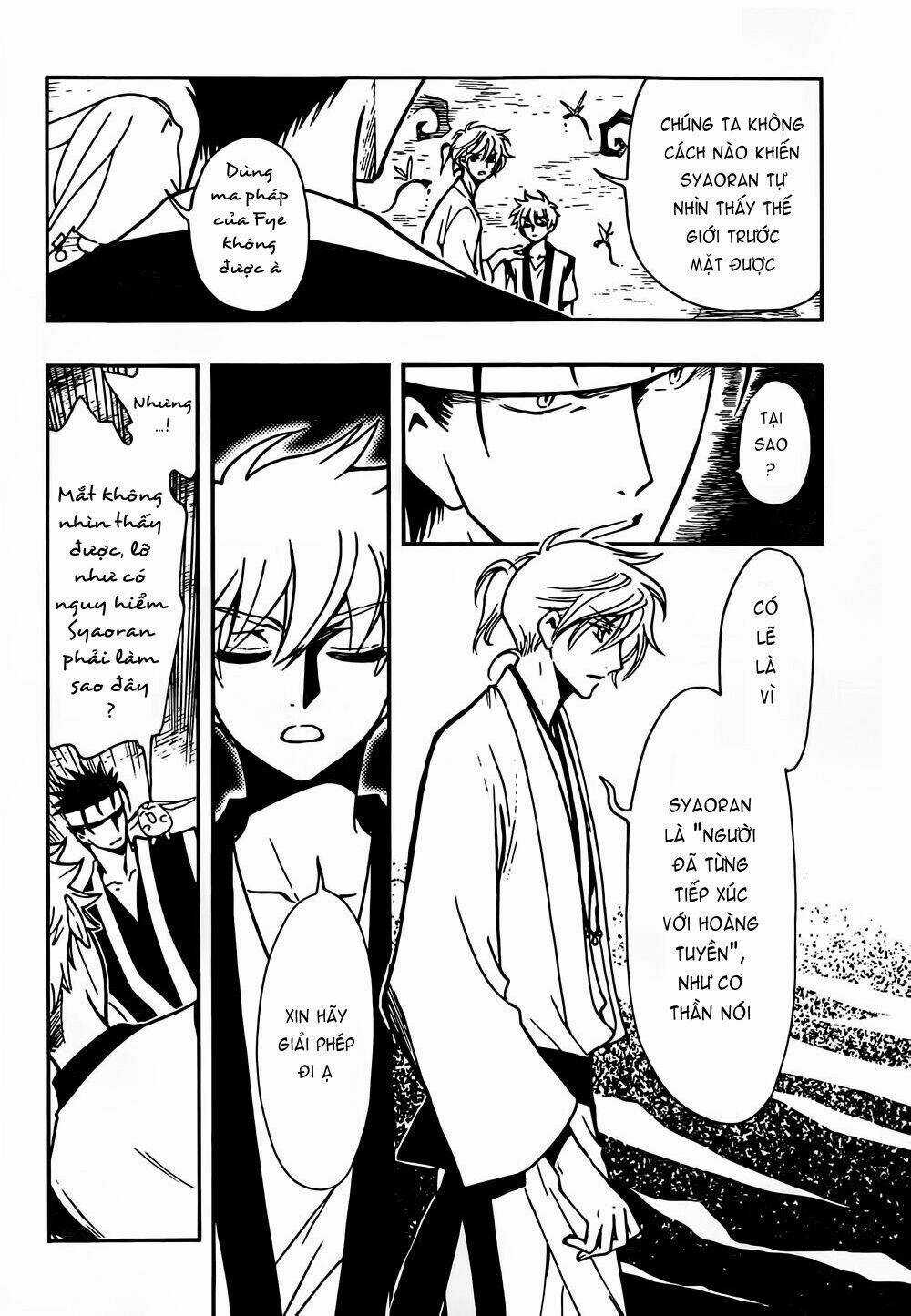 Tsubasa World Chronicle - Chapter 6 - Trang 14