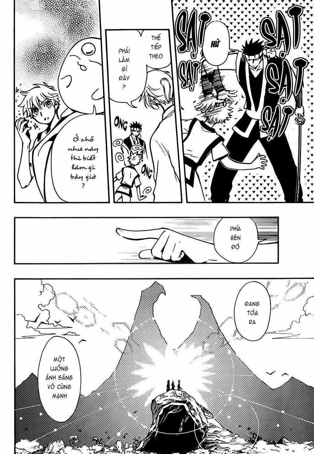 Tsubasa World Chronicle - Chapter 6 - Trang 18
