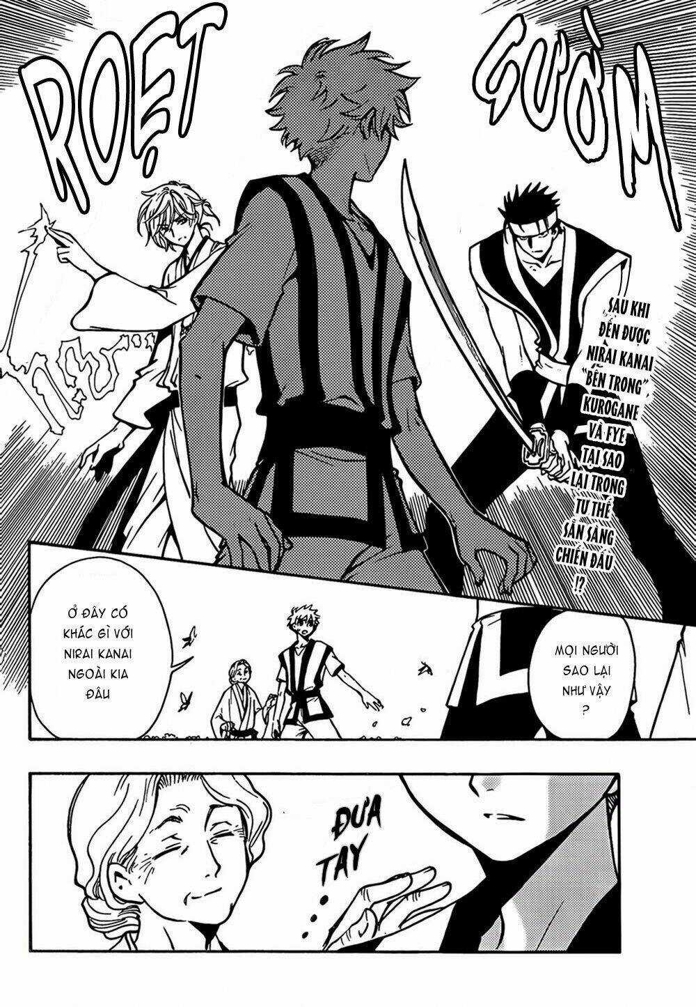 Tsubasa World Chronicle - Chapter 6 - Trang 3