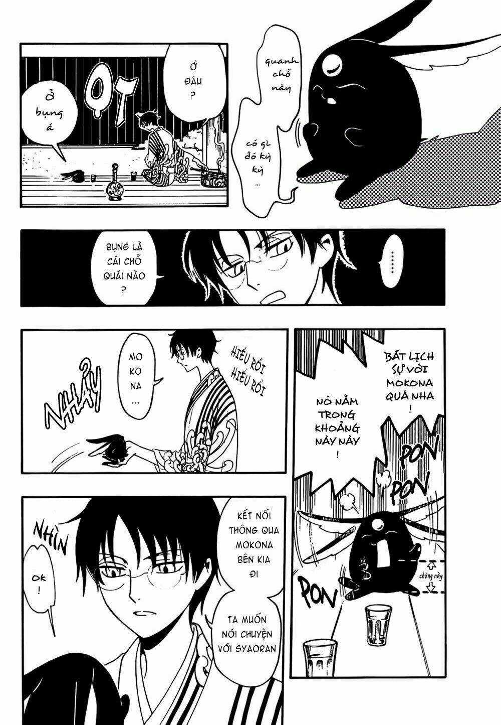 Tsubasa World Chronicle - Chapter 6 - Trang 22