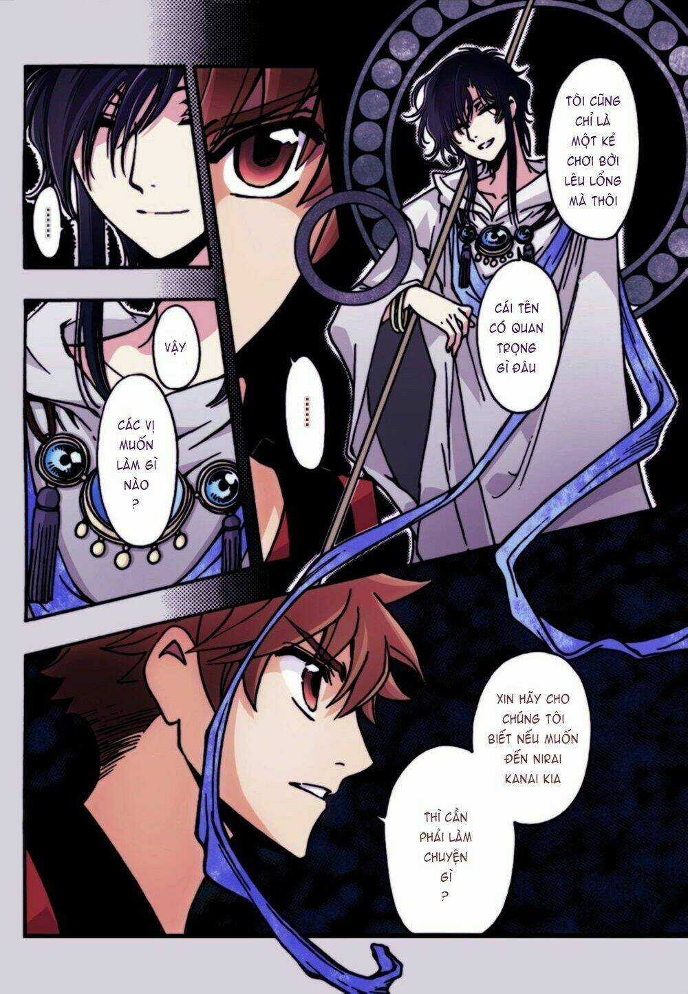 Tsubasa World Chronicle - Chapter 6 - Trang 33