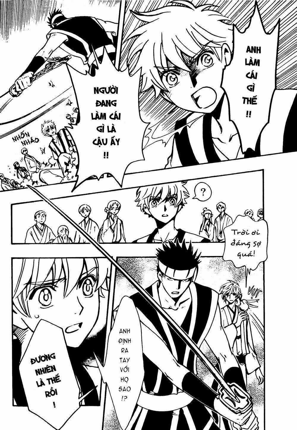 Tsubasa World Chronicle - Chapter 6 - Trang 5