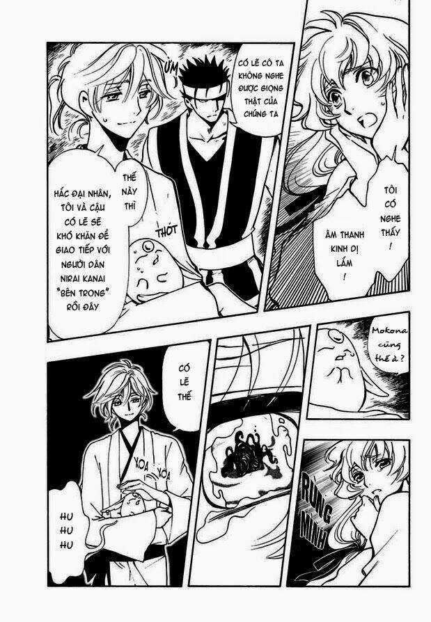 Tsubasa World Chronicle - Chapter 7 - Trang 23