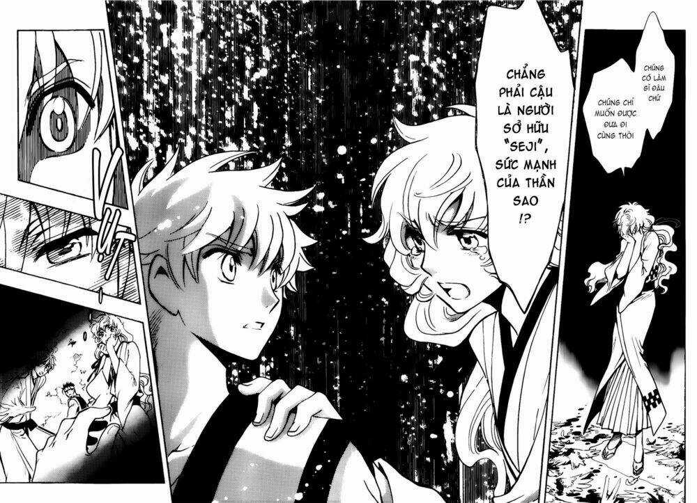 Tsubasa World Chronicle - Chapter 8 - Trang 22