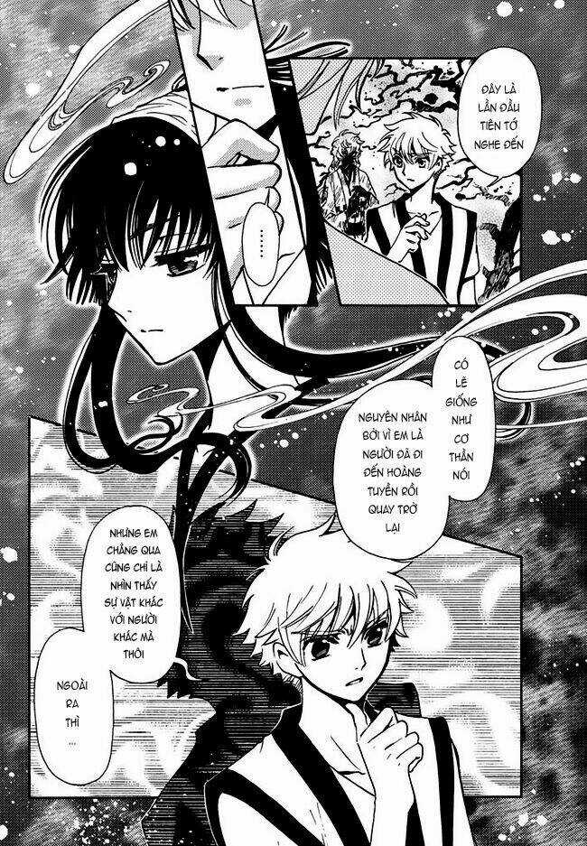 Tsubasa World Chronicle - Chapter 9 - Trang 13