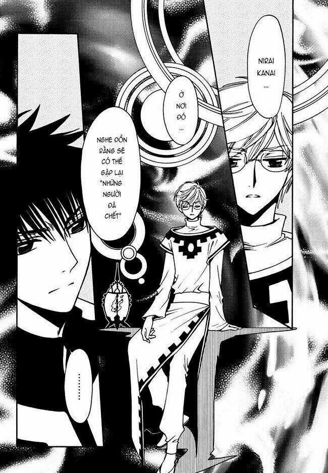 Tsubasa World Chronicle - Chapter 9 - Trang 5
