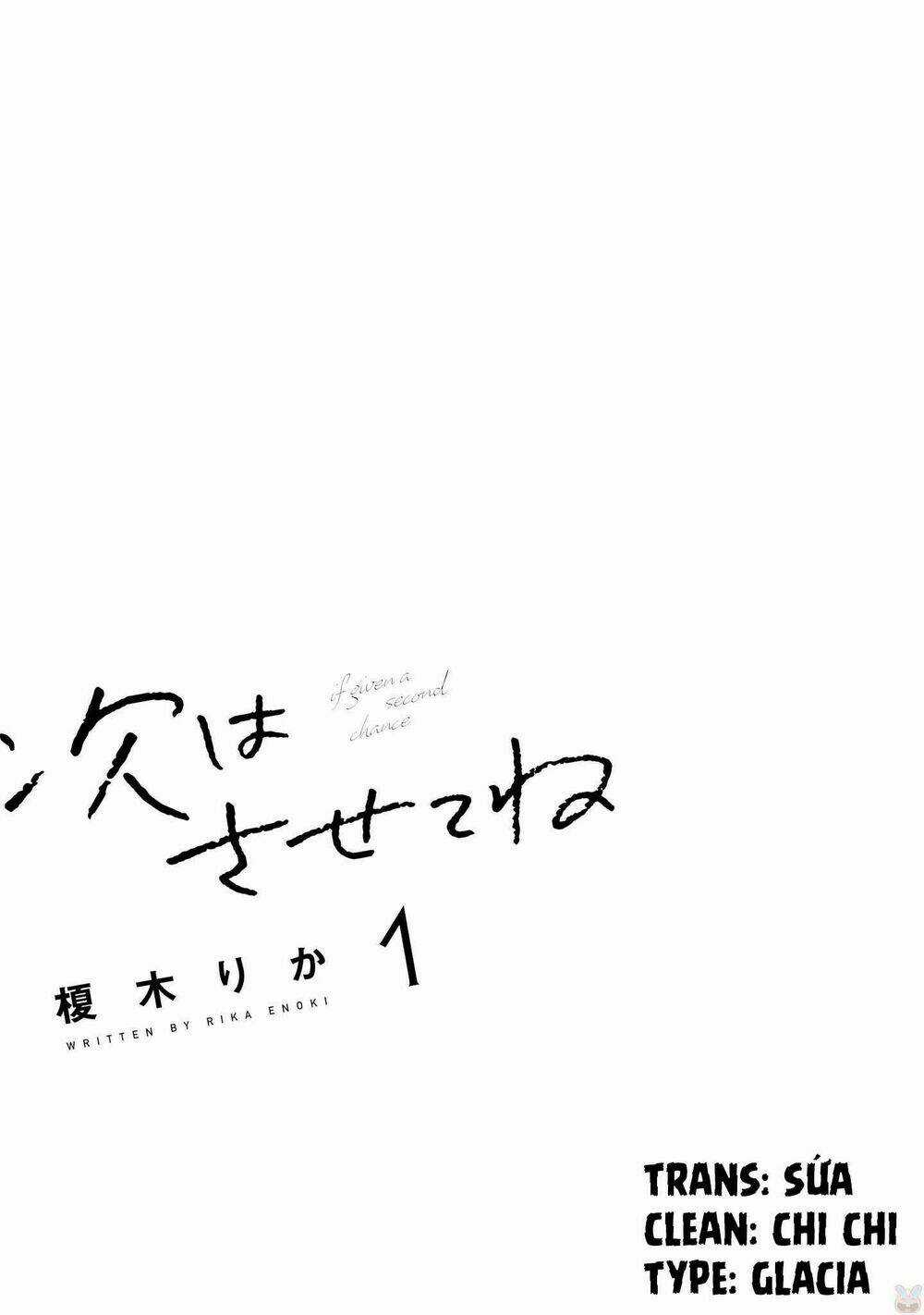 Tsugi Wa Sasetene - Chapter 1 - Trang 6