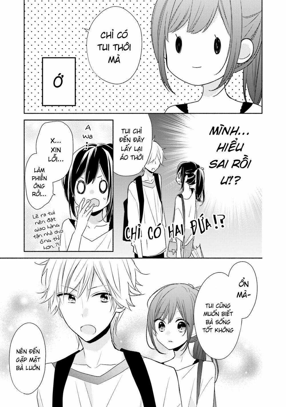 Tsugi Wa Sasetene - Chapter 10 - Trang 17