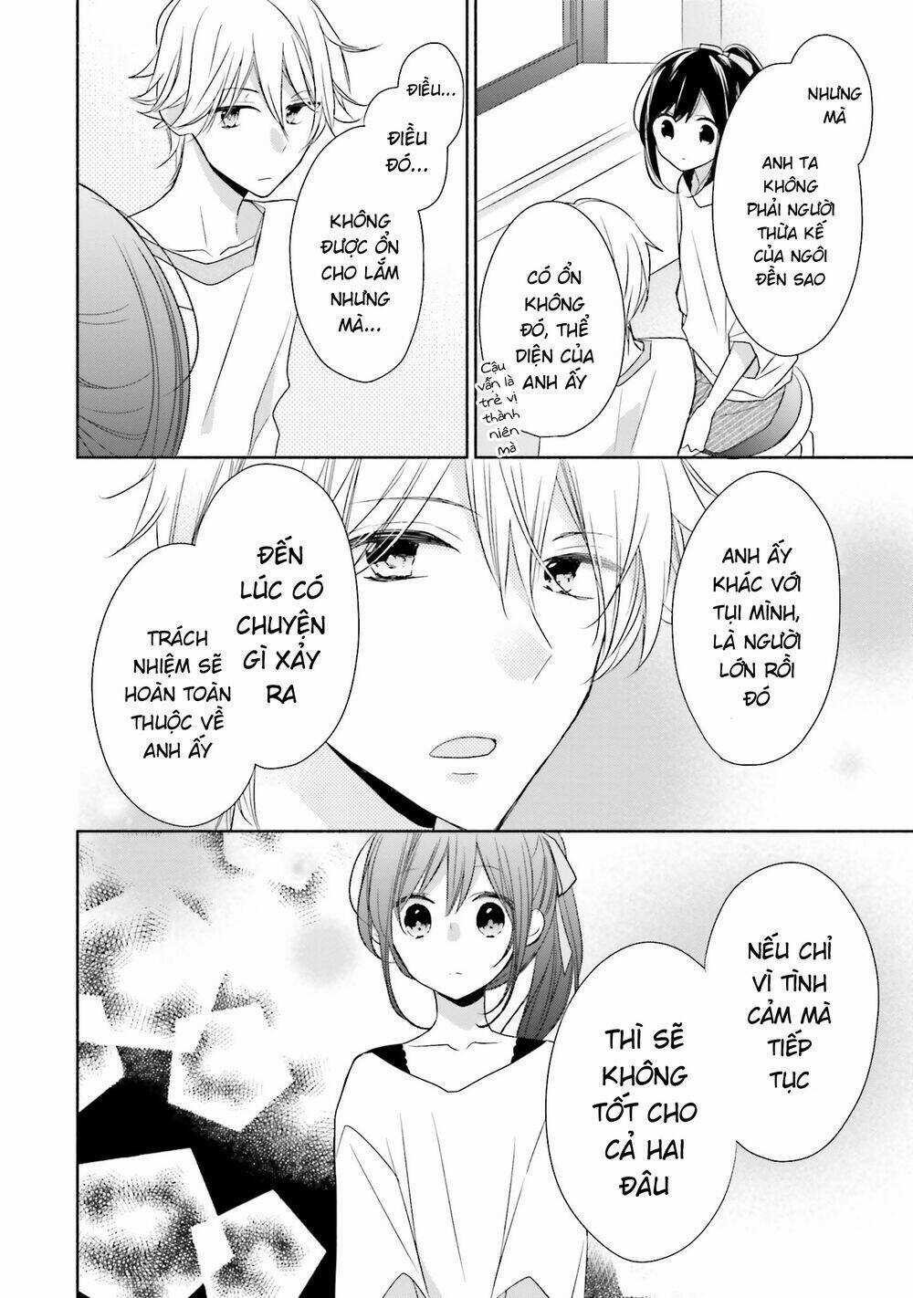 Tsugi Wa Sasetene - Chapter 10 - Trang 22