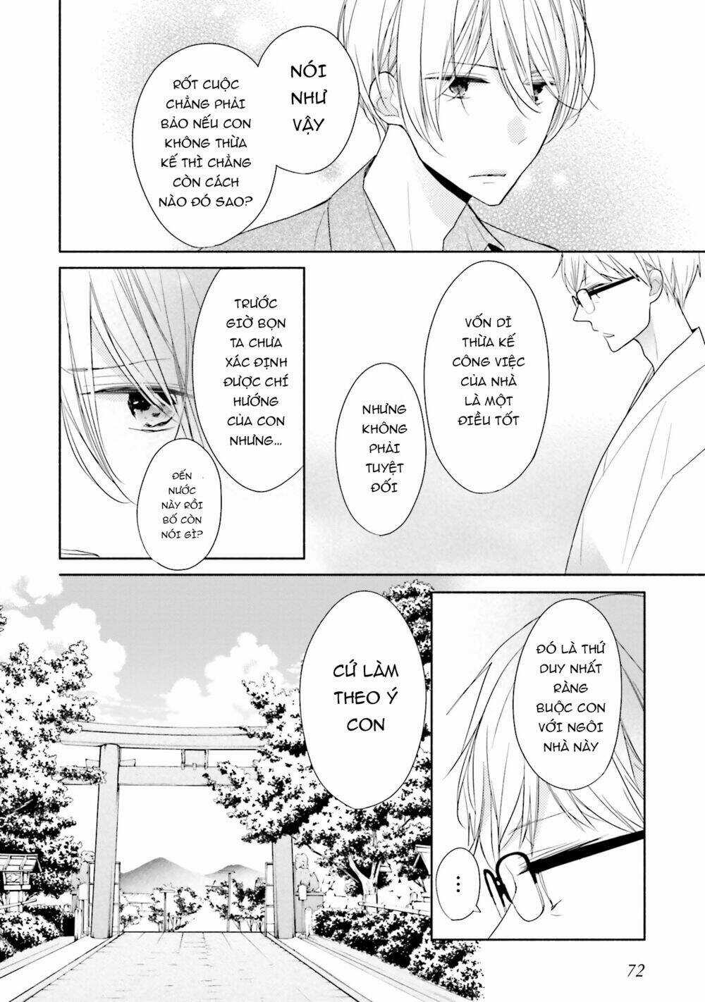 Tsugi Wa Sasetene - Chapter 12 - Trang 14