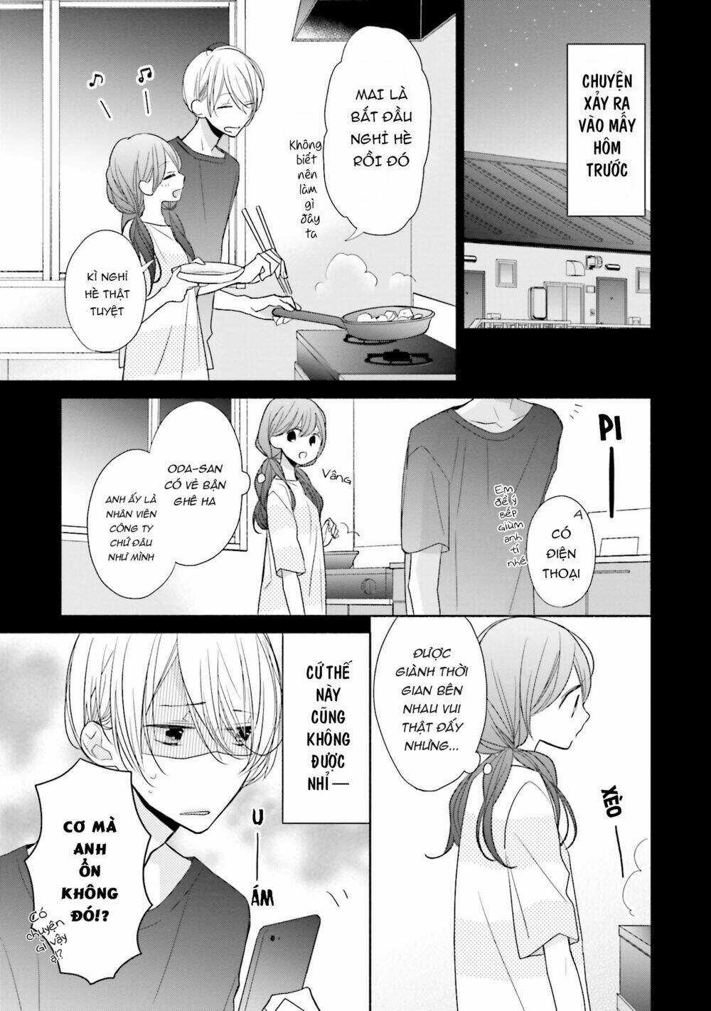 Tsugi Wa Sasetene - Chapter 12 - Trang 5