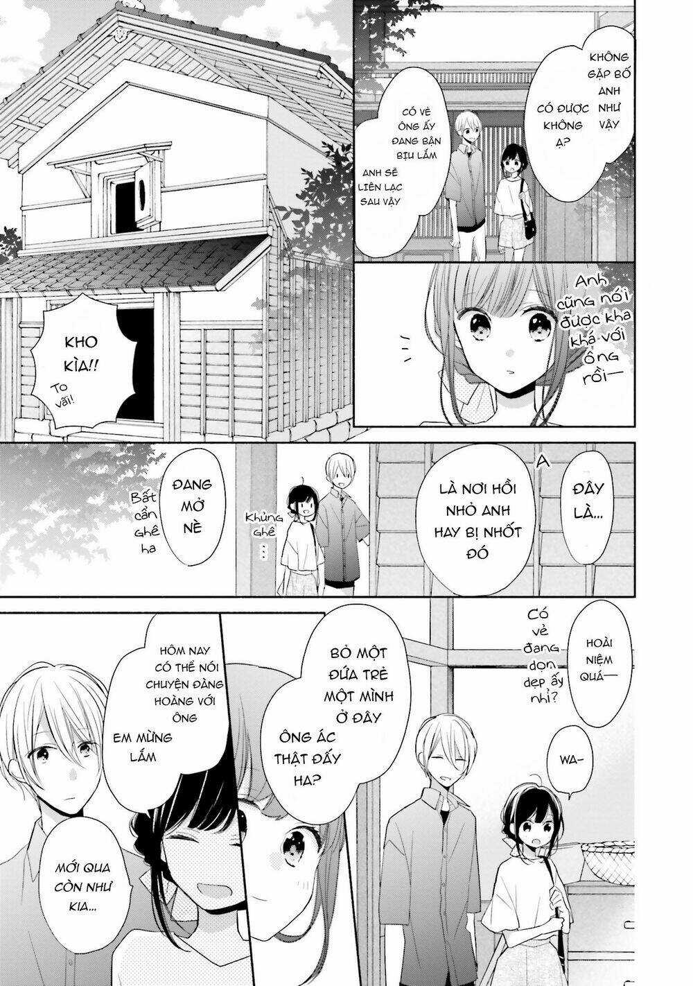Tsugi Wa Sasetene - Chapter 13 - Trang 17