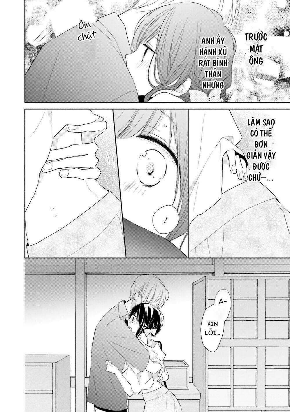 Tsugi Wa Sasetene - Chapter 13 - Trang 20